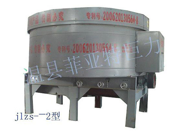 2型自動巨力切草機